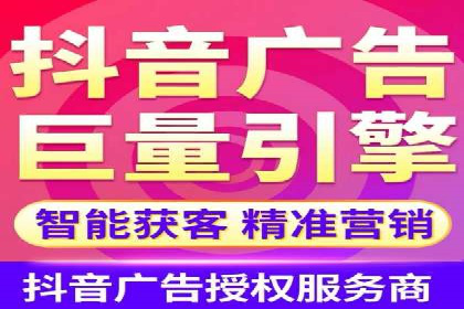 百度竞价代运营如何助力中小企业快速发展