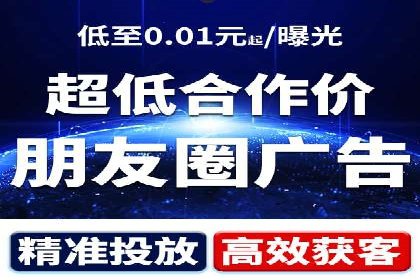充值高返点平台：安全可靠的选择
