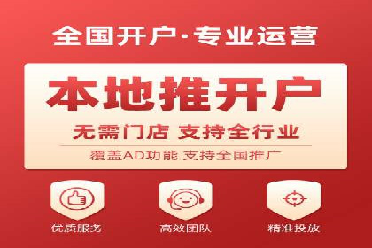 SEM优化公司案例解析：如何快速提升网站流量