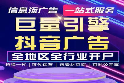 SEM竞价培训：实战案例深度剖析