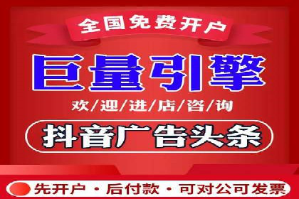 SEM网络推广在零售行业的成功实践